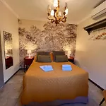 Le Ponteil Hotel 2*