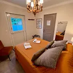 Hotel Le Ponteil 2*